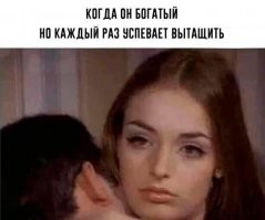 Прикольные и смешные картинки