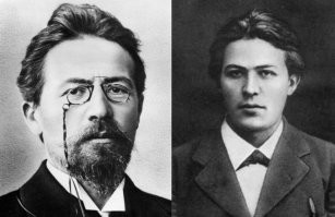 Чехов