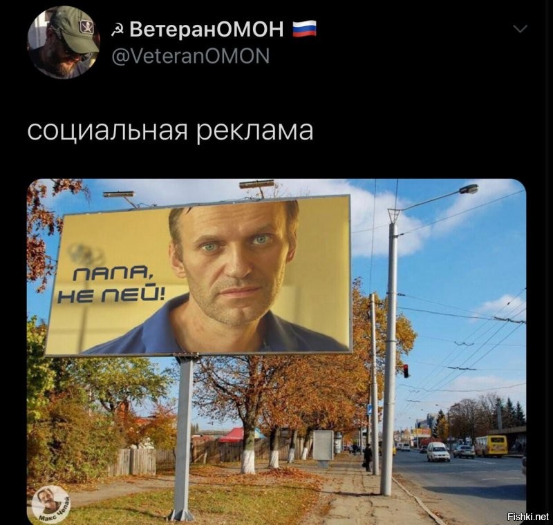 Политические комментарии 2