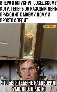 Чёт напомнило