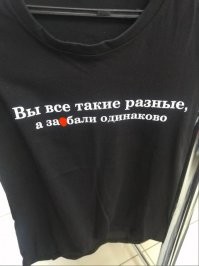 Смешные картинки
