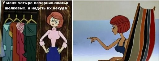"Ему тетя правильно говорит - а куда я чемодан поставлю? А он ей разов 5 как попугай - ну представьте что вы без чемодана поехали. , ну вот ну представьте что вы без чемодана поехали." 

Напомнило: