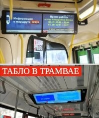 Отстали вы от жизни...