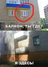 15 сомнительных дизайнерских решений, в которых напрочь отсутствует логика