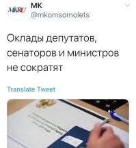 Просто хорошие и добрые новости из России за 5 дней