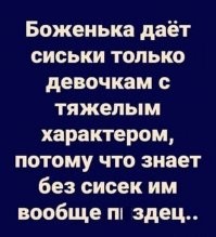 Прикольные и смешные картинки