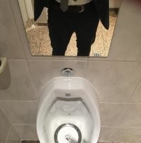 Возможность поздороваться с другом...