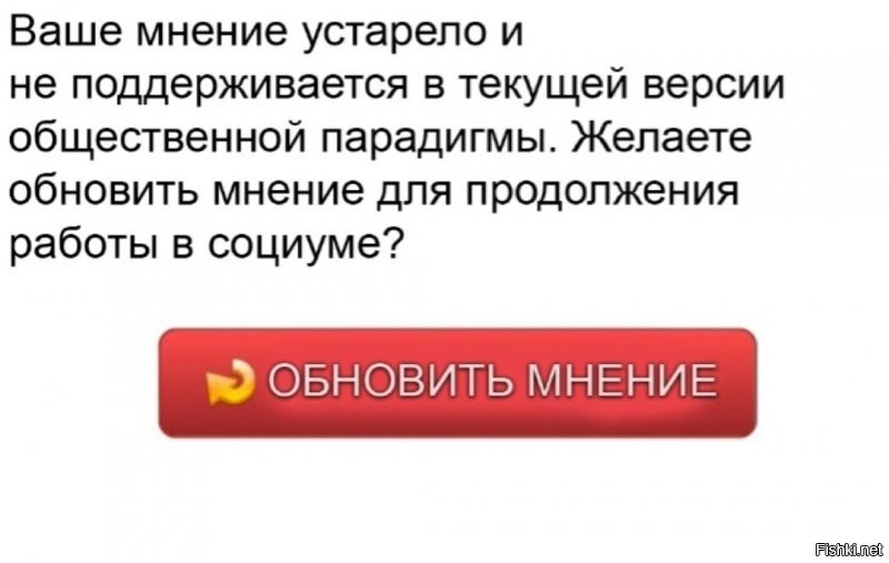 Солянка от 03.10.2020