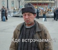 Прикольные и смешные картинки