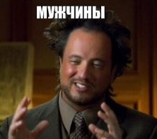Прикольные и смешные картинки