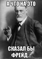Картинки с надписями