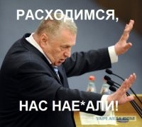 Картинки с надписями