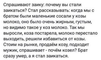 Прикольные и смешные картинки