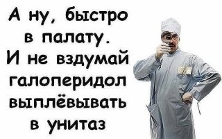 Круизный бизнес плывет на кладбище