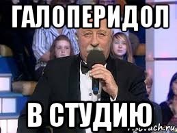 Круизный бизнес плывет на кладбище