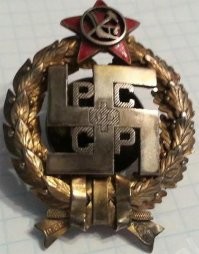 10 символов, утративших своё первоначальное значение