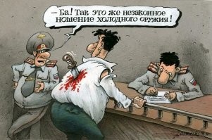 Картинки с надписями