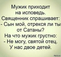 Прикольные и смешные картинки