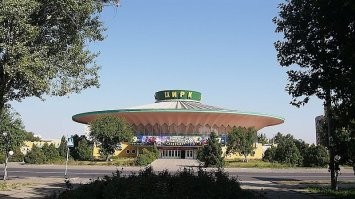 Бишкек(Фрунзе) Киргизия.