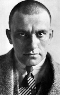 Маяковский уже не торт