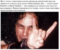 Добавка: