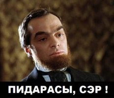 Бренд Gucci создал платье для мужчин