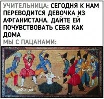 Картинки с надписями