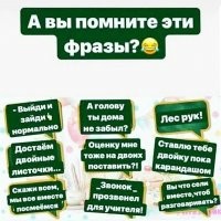 Весь пост LMV в одной картинке