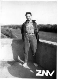 Где-то 93-94 год