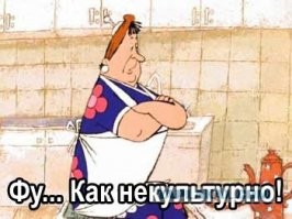 Какой была эротика в начале ХХ века