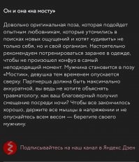 Картинки с надписями