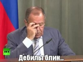 Ну что за бред??? Кто это сочиняет? Что за дебилы....