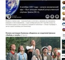 Забавно получилось)