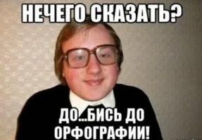 12 мифов о выживании, представляющих реальную опасность