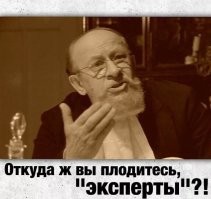 После посещения побережья Камчатки люди получили химические ожоги