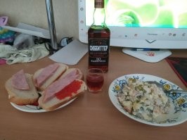 Ну как то так.