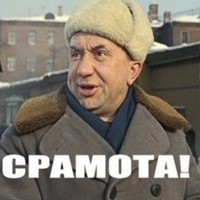 Какой была эротика в начале ХХ века