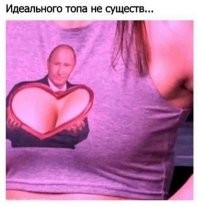 мода циклична