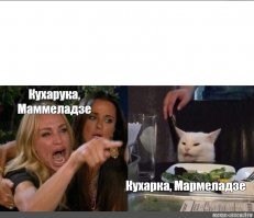 Во Владивостоке рабочие закидали касками новое руководство порта