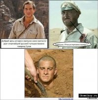 12 мифов о выживании, представляющих реальную опасность