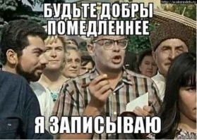 Президент Туркменистана придумал названия для бытовой техники