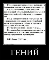 Мифы германского следа в Октябрьской революции
