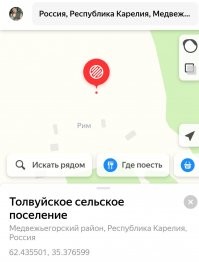 Картинки с надписями