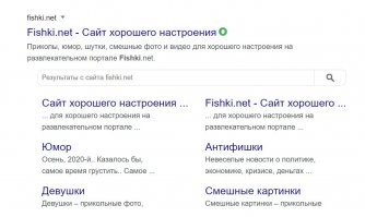 Когда покойников выселяют