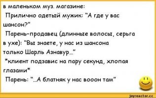 Картинки с надписями