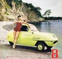 Машинку для съёмок на песок походу на руках принесли.