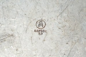 Нашёл такойже чайник на аукционе, по клейму можно датировать их годы выпуска.