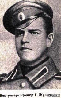 Вот этих например расстреляли