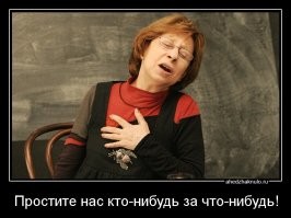 Прикольные и смешные картинки