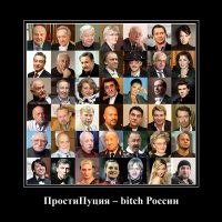 Смешно, смешно...